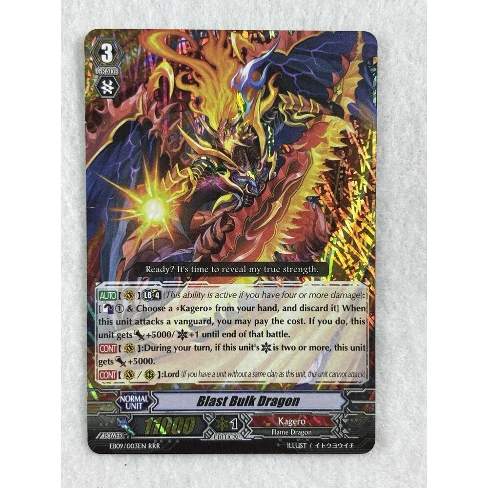 Cardfight Vanguard Kagero Foil Lot of 6 RRR RR Cards Seal Dragon Blockade BT02